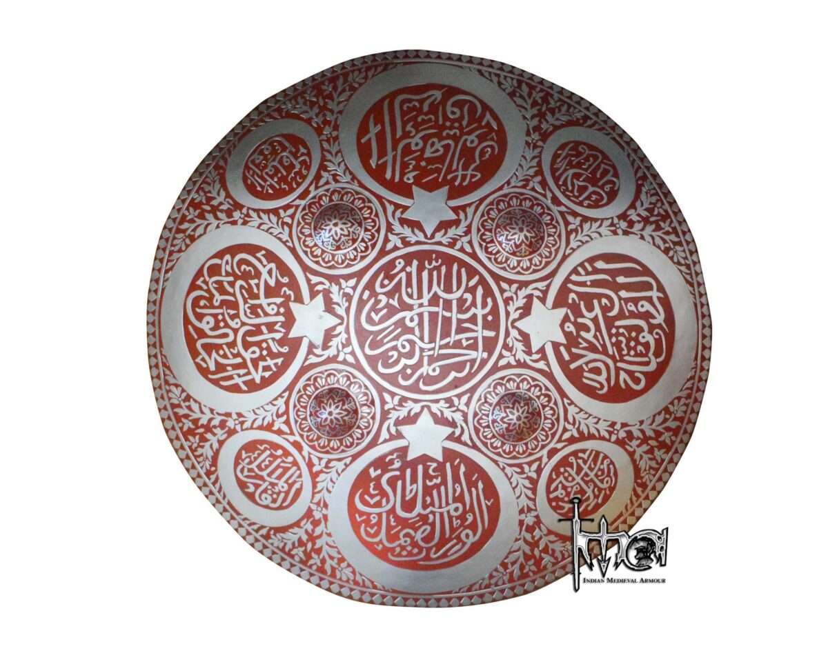 Ottoman shield